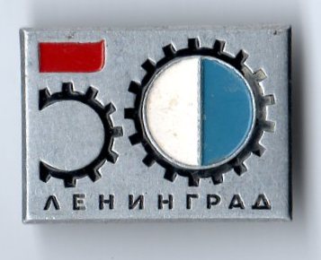 img873.jpg