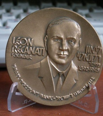 disk 002.jpg