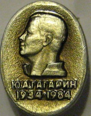 Изображение 207.jpg