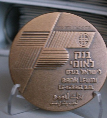 bank 007.jpg