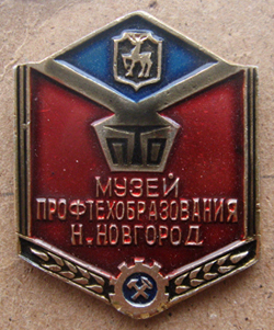 Н.Н. 190310.jpg