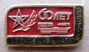 Н.Н. 190312.jpg