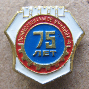 Н.Н. 190313б.jpg