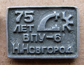 Н.Н. 190318.jpg