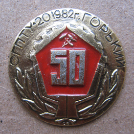 Н.Н. 190321.jpg