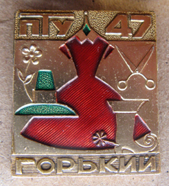 Н.Н. 190330.jpg