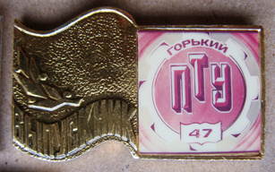 Н.Н. 190331.jpg