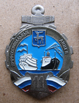 Н.Н. 190319.jpg