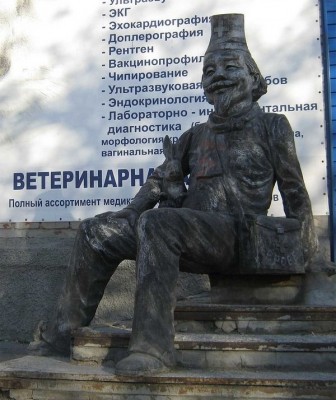 pamjatnik019.jpg
