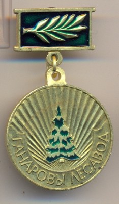 сканирование0008.jpg