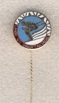 7-я Спартакиада. Латвийская ССР..jpg