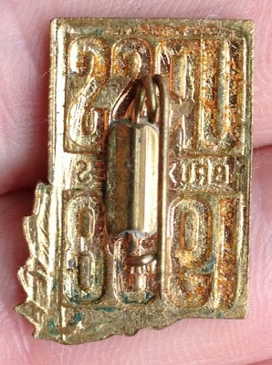 USSR, Bruxelles, 1958г. 2.JPG