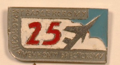IMGP1785-11.jpg