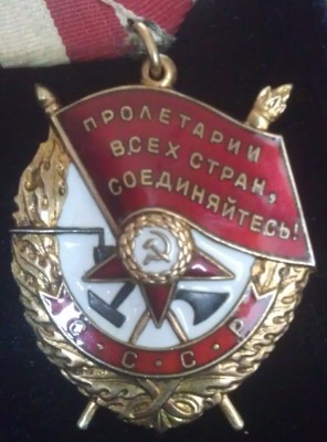 БКЗ аверс.jpg