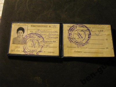 3390167699_1.jpg (94.26 КБ) 2012 просмотров 3390167699_1.jpg