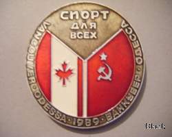 DSCF2932_thumb.jpg
