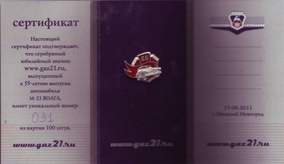 95528090.jpg