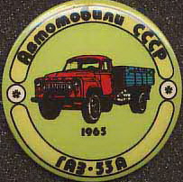 S11-1.jpg