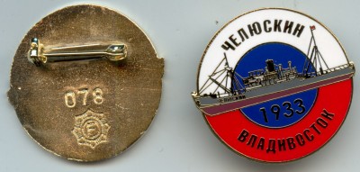 32788nen-01.jpg
