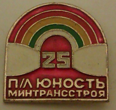 IMAG1919-1.jpg