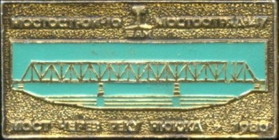 МО-47 р.Нюкжа.jpg