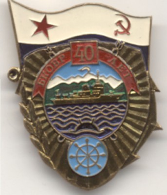 овр бк.jpg