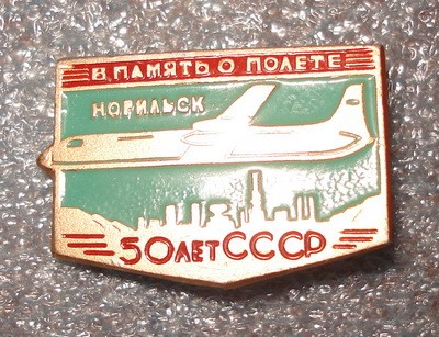 DSC09555.jpg
