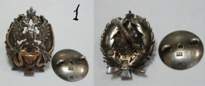 №1.jpg