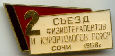 112nen-03.jpg