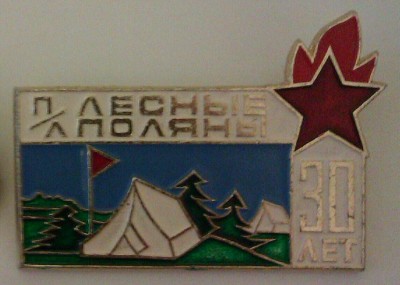 file-45-3.jpg