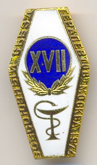 17-1974.jpg