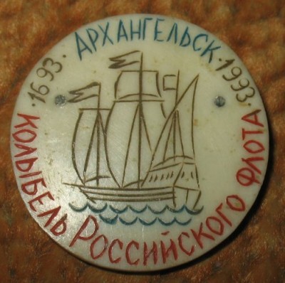 3442259539_1.jpg