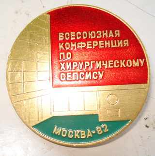 DSC03915.jpg