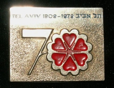 PICT3588.JPG
