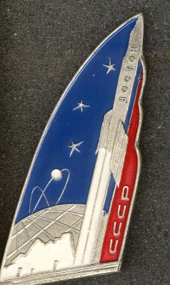 Vostok-1.jpg