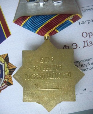 КВГ_2.jpeg