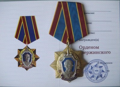 КВГ.jpeg
