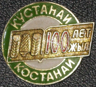 IMG_8911.JPG
