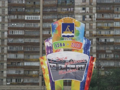 IMG_8935.JPG