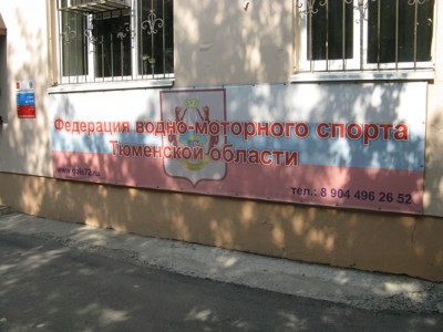 IMG_8921.JPG