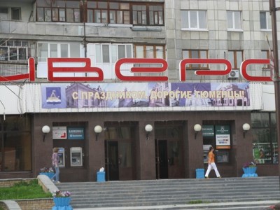 IMG_8940.JPG