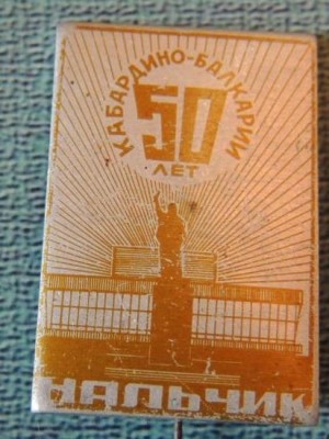 3446597446_1.jpg