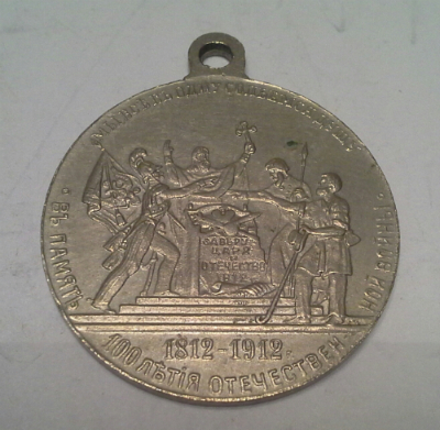 1375688092488.jpg