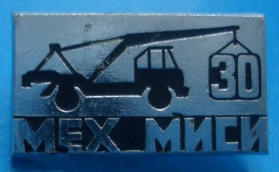 3308793620.jpg