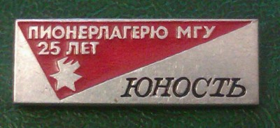 file-36.jpeg