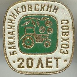Баклан.jpg