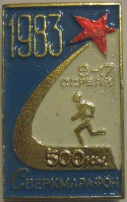 IMG_1665.jpg