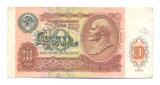 1991 10р 2 001.jpg