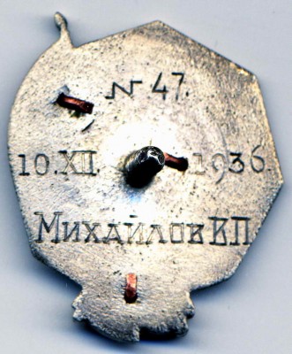 img009.jpg