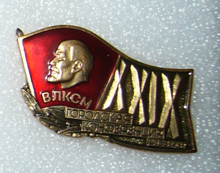 29 Киев.jpg